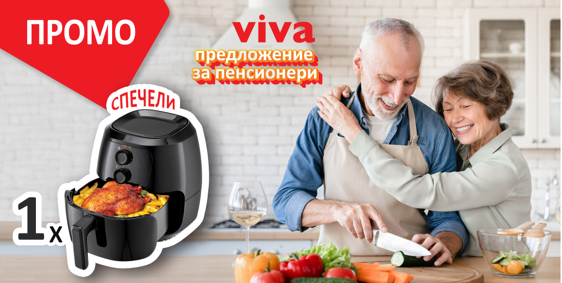 Promotion image