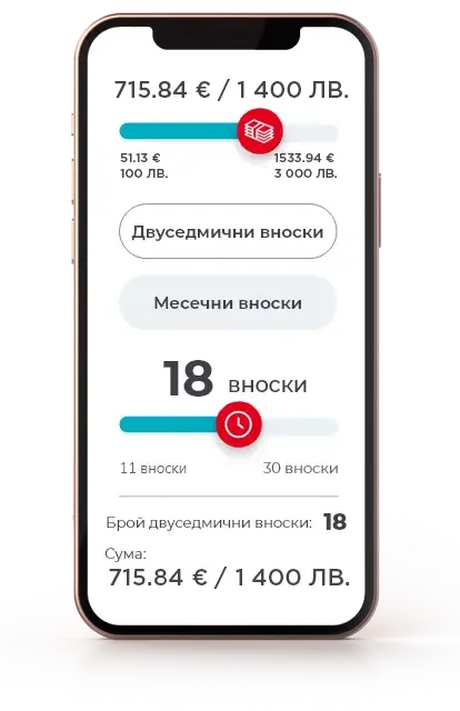 Phone mobile image logo